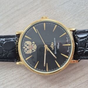 Mikhail Moskvin Black and Gold Men's Watch Made In Russia